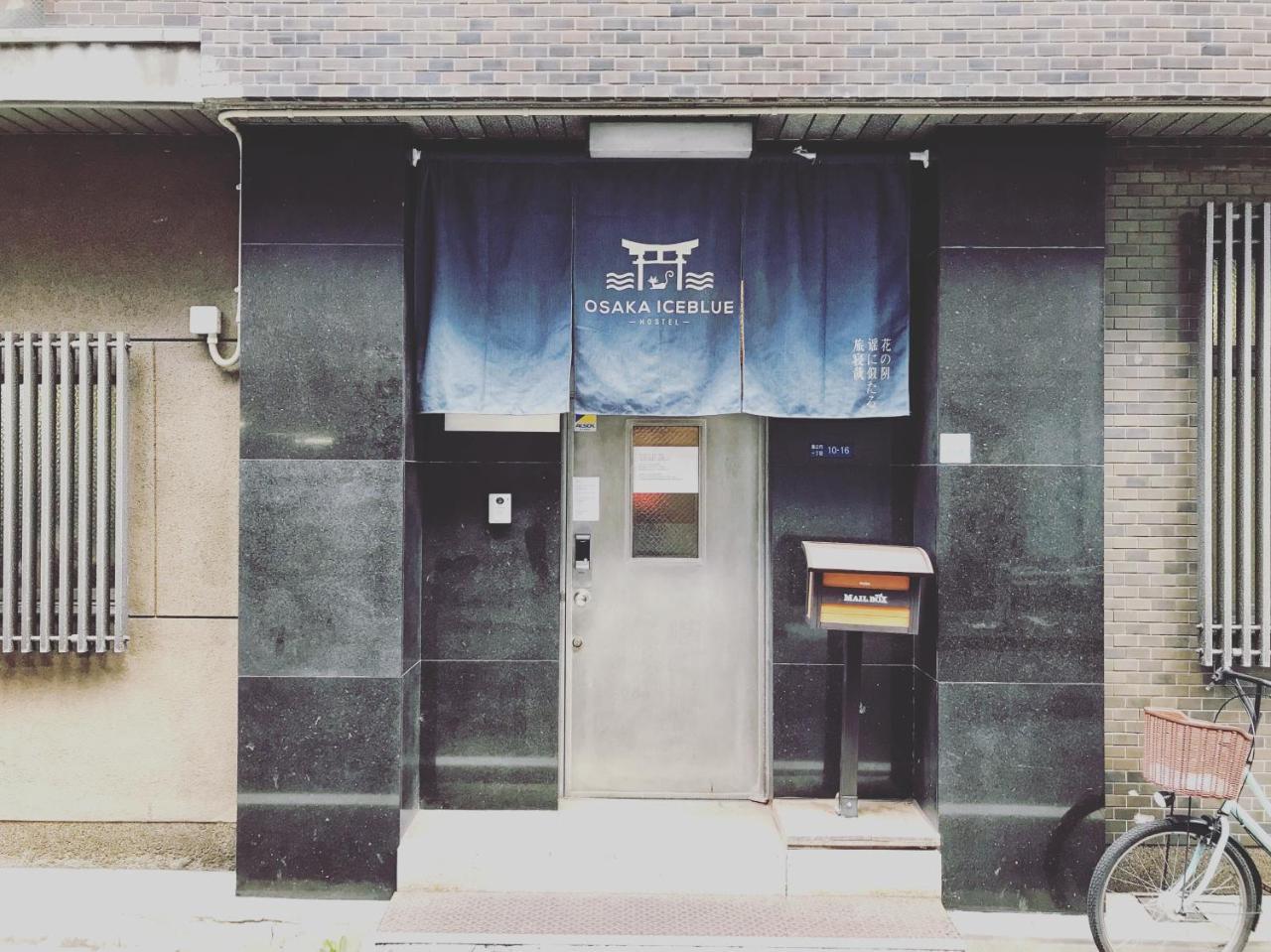 Osaka Iceblue Hostel 외부 사진
