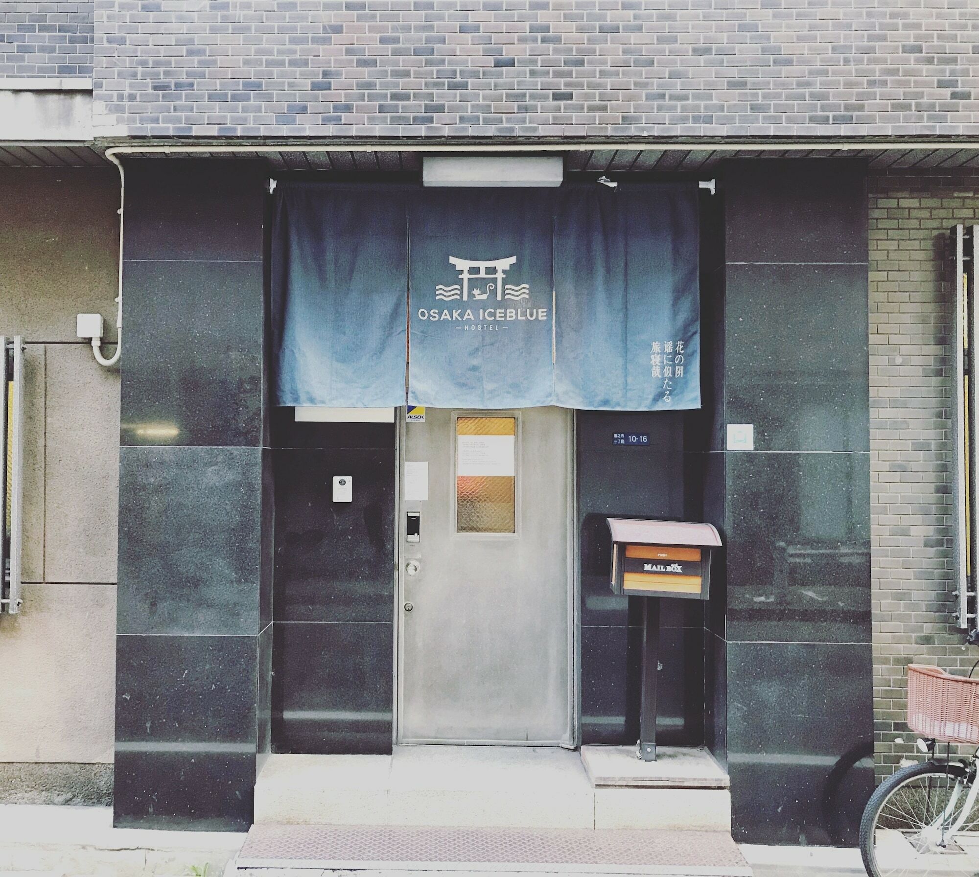 Osaka Iceblue Hostel 외부 사진